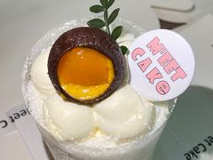 -Meet patisserie