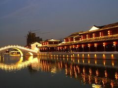 iphone_upload_pic-甘尼仕印度餐厅酒吧(斜塘老街店)