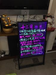 -杉惠素颜美妆皮肤管理中心