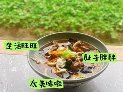 -重元寺香积厨素斋馆