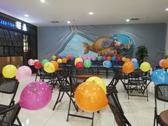-探鱼·鲜青椒爽麻烤鱼(西南商都店)