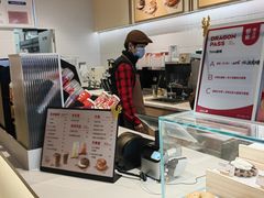 -Tims天好咖啡·贝果(成都东站捷枫店)