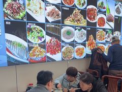 -清真·同发顺饭庄·烧麦(总店)