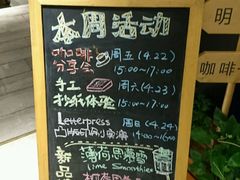 -猫的天空之城概念书店(苏州诚品店)