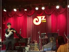 -JZ Club 爵士酒吧(上海店)