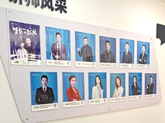 -新励成演讲口才培训(无锡梁溪学训中心)