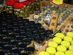 -苏州市吴中区光福窑上花果蜜饯厂