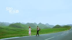 点击看大图 -金夫人婚纱摄影(西昌店)
