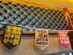 -苏渝汇重庆江湖菜(桐泾公园店)