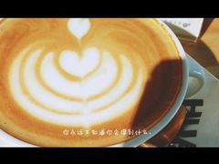 -花仓咖啡(祥安巷店)