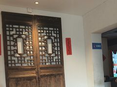 -树厨贵州菜(大十字店)