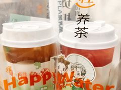 -炖物24章·顺时轻养茶(黄龙店)