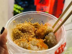 -阿凸芋圆(上帝街店)