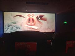-环球时代影城(吉大店)