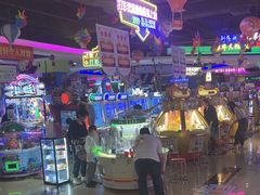 -大玩家(万达广场大连甘井子店)