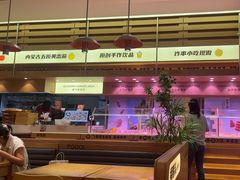 -福客麻辣烫·现炒麻辣香锅(印力中心店)
