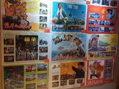 -华美国际影城(旧宫永辉店)