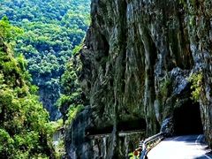 -太鲁阁公园