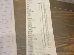 -南门四季铜锅涮肉(左家庄店)