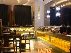 -玉清池3D影院足浴按摩(国贸店)