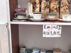 -阿木舂记·特色小吃(平江路店)