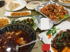 -王家味 - Wángjiā wèi