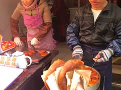 -老徐家柿子饼(北广济街店)