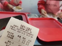 -朱新年·苏式汤团·面点(北寺塔店)