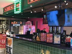 门面-兰芳园丝袜奶茶(方庄时代店)