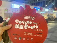 -沈阳铁西万象汇