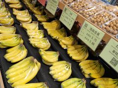 -果果时代(黄村西大街店)