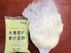 -袁大头包子(光华路店)