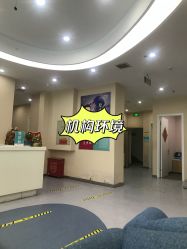 -鑫元辰医疗美容整形