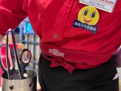 -韩宫宴烤肉·料理(大宁国际店)
