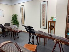 -秦汉胡同古筝围棋国学书院(罗湖分馆)