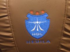 -赫帝拉航空主题餐厅(南宁店)