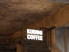 -KUDDO COFFEE(天河城店)