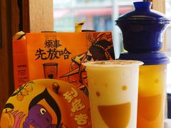 -放哈·甜醅子奶茶创造者(正宁路店)