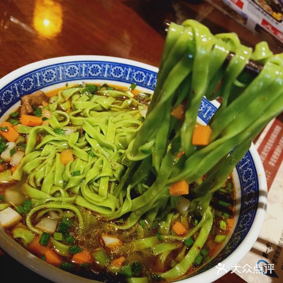 大西北(淮北吾悦广场店)