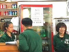 大堂-清真永恒华威肉饼(潘家园店)