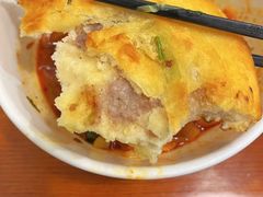 猪肉锅盔-顺华粉馆(桃园南路店)