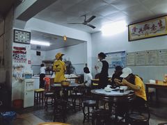 -有记云吞面(桥东二路39号)