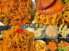-尘香•传统川菜(创汇首座店)