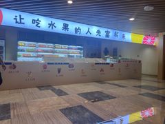 -玲珑汤泉生活会馆(花桥店)