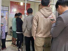 -丁记面馆(凤凰店)