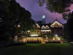 -马勒别墅·中餐厅