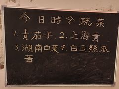 -阿瓦山寨·湘菜现炒·剁椒鱼头王(咸阳总店)