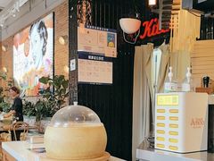 -Grande A'moo(上海万象城店)