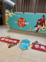 -重庆星宸整形美容医院