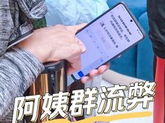 景观位-CHARLIETOWN红茶公司(南京万象天地店)